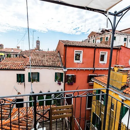 Ca' Del Mariner With Terrace Apartment *